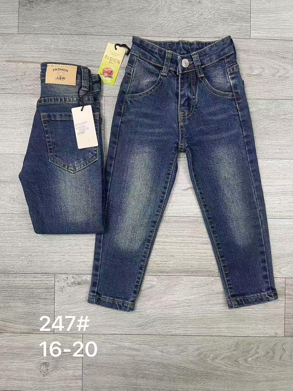 Boys Cloths