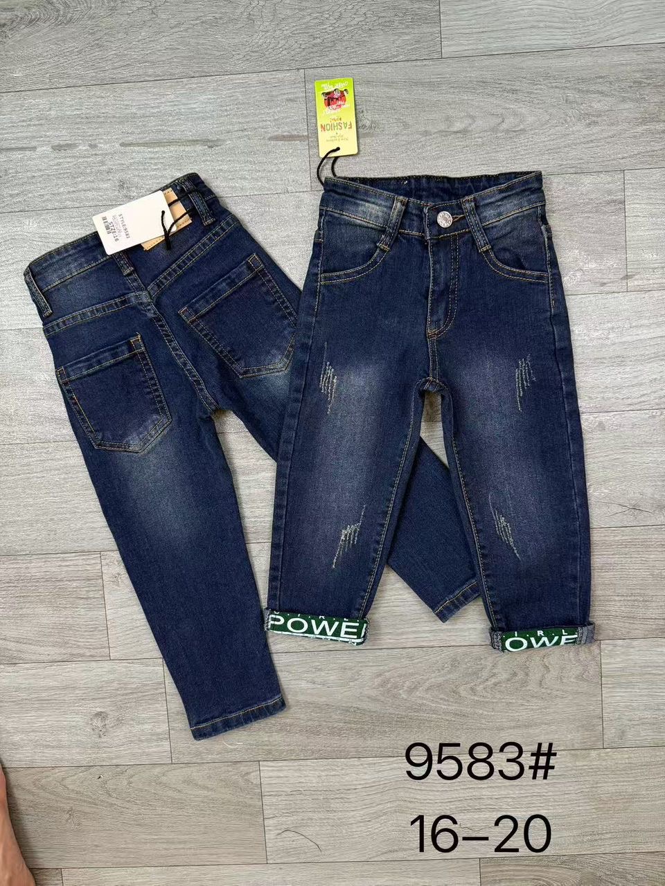Boys Cloths Photo 2