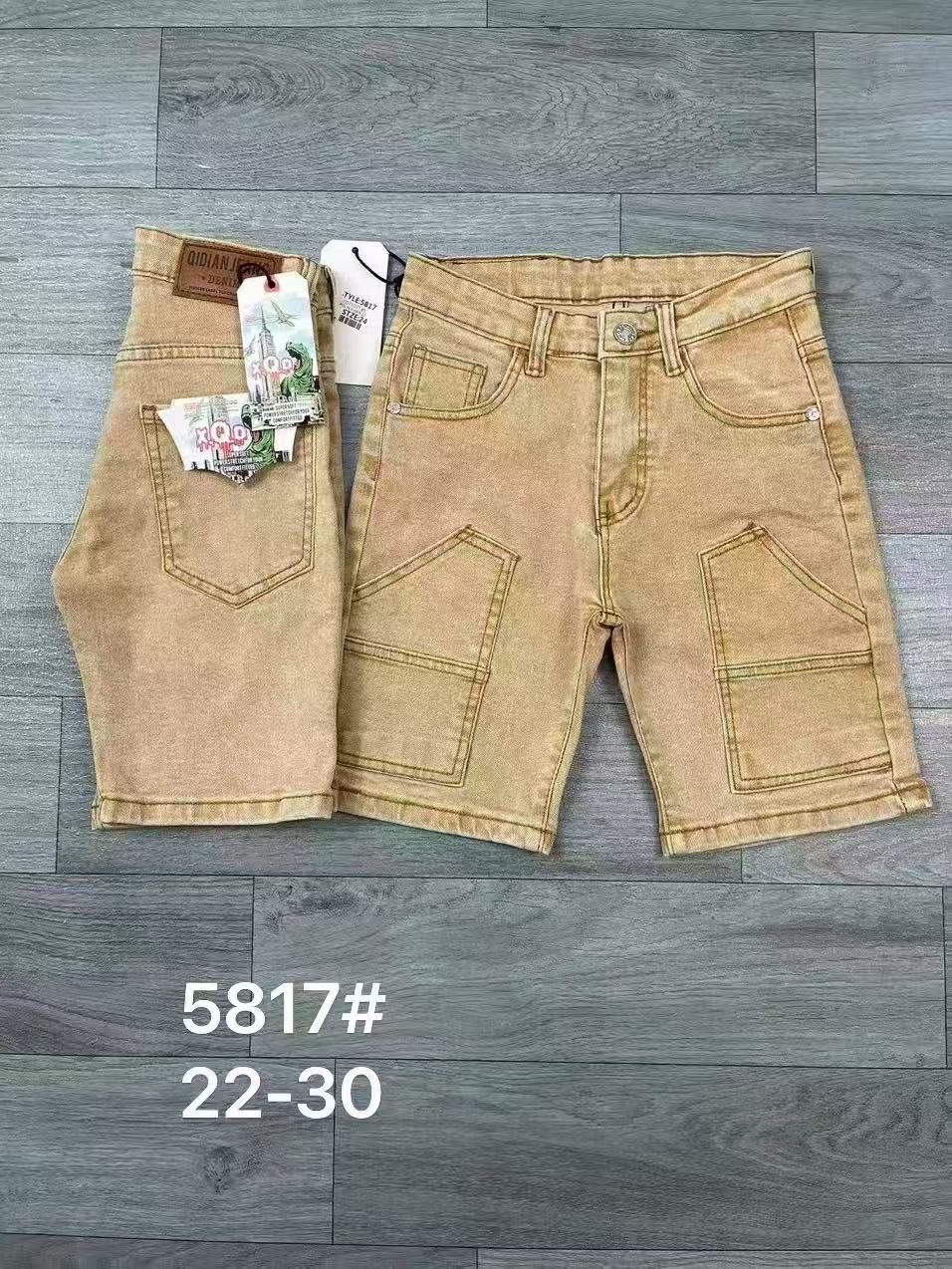 Boys Cloths Photo 3