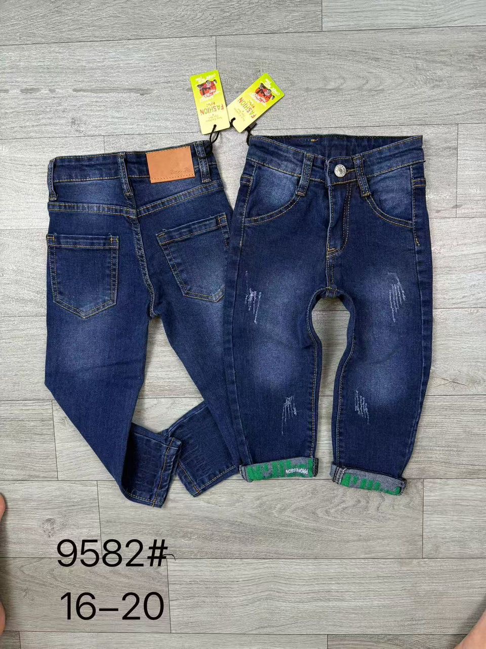 Boys Cloths Photo 4